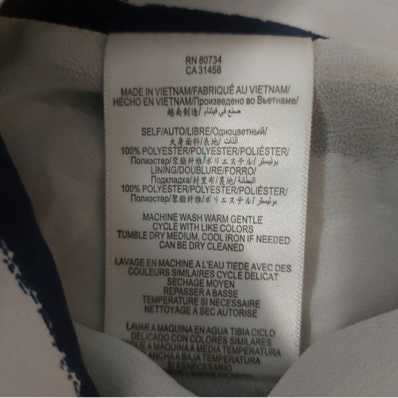 BCBGeneration Nautical Blue/White Striped Shorts - Picture 4 of 5